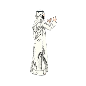 Waktu Solat Image